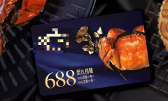 斯曼克磨粒流告訴你一個事實(shí)：你吃的大閘蟹，99%是大雜蟹