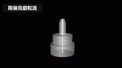 再次打破壟斷，斯曼克突破0.08mm微孔拋光！