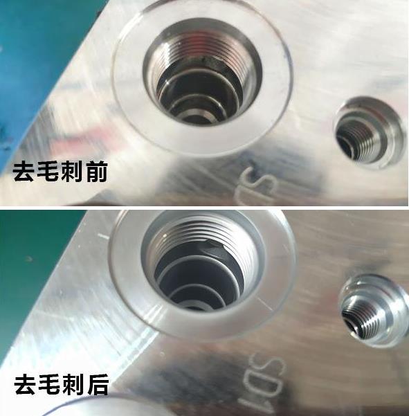 <a href='http://m.lifemessy.com' target='_blank'><u>內(nèi)孔拋光</u></a>