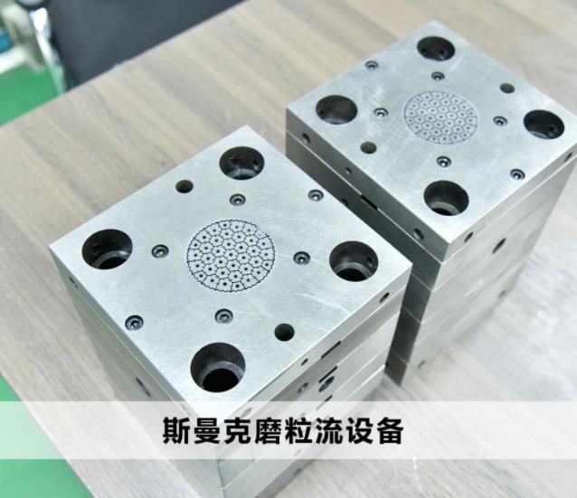 <a href='http://m.lifemessy.com' target='_blank'><u>交叉孔去毛刺</u></a>