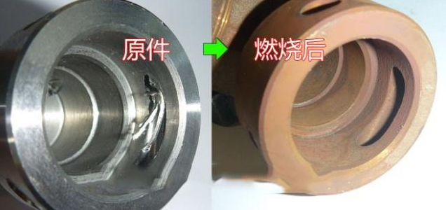 <a href='http://m.lifemessy.com' target='_blank'><u>交叉孔去毛刺</u></a>