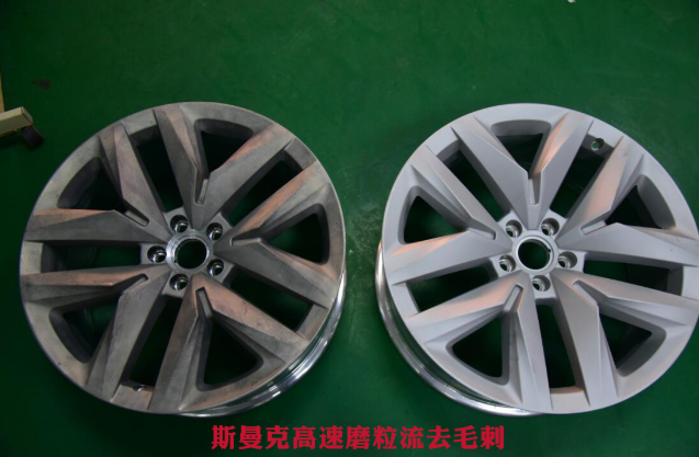 <a href='http://m.lifemessy.com' target='_blank'><u>交叉孔去毛刺</u></a>