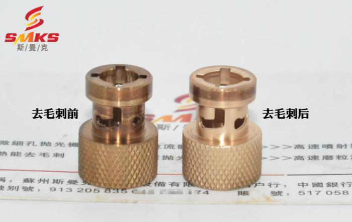 磨粒流<a href='http://m.lifemessy.com' target='_blank'><u>去毛刺機</u></a>