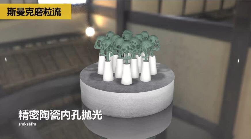精密陶瓷零件<a href='http://m.lifemessy.com' target='_blank'><u>內(nèi)孔拋光</u></a>