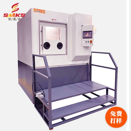 高速水粒子<a href='http://m.lifemessy.com' target='_blank'><u>去毛刺機(jī)</u></a>