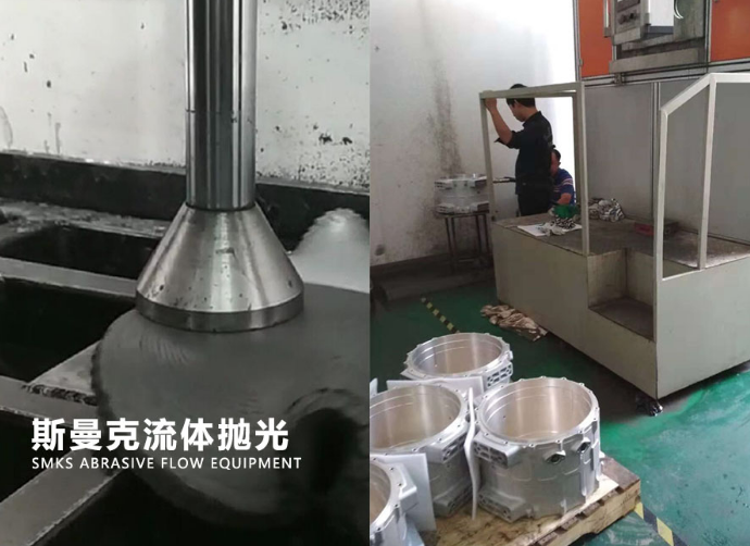 高速噴射<a href='http://m.lifemessy.com' target='_blank'><u>流體拋光機</u></a>