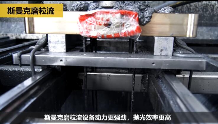 熱流道<a href='http://m.lifemessy.com' target='_blank'><u>內(nèi)孔拋光</u></a>及去毛刺