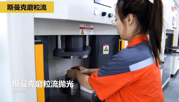 冷鐓模具<a href='http://m.lifemessy.com' target='_blank'><u>內(nèi)孔拋光</u></a>，<a href='http://m.lifemessy.com' target='_blank'><u>流體拋光機</u></a>來執(zhí)行