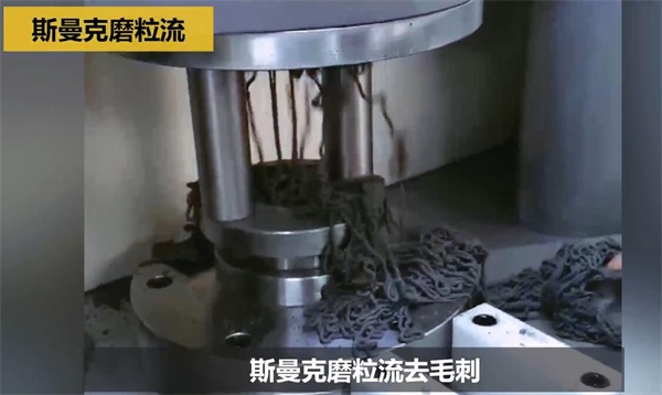 用<a href='http://m.lifemessy.com' target='_blank'><u>流體拋光機</u></a>，去除斜孔內(nèi)毛刺
