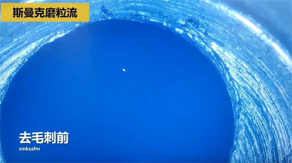 用<a href='http://m.lifemessy.com' target='_blank'><u>流體拋光機</u></a>，去除斜孔內(nèi)毛刺