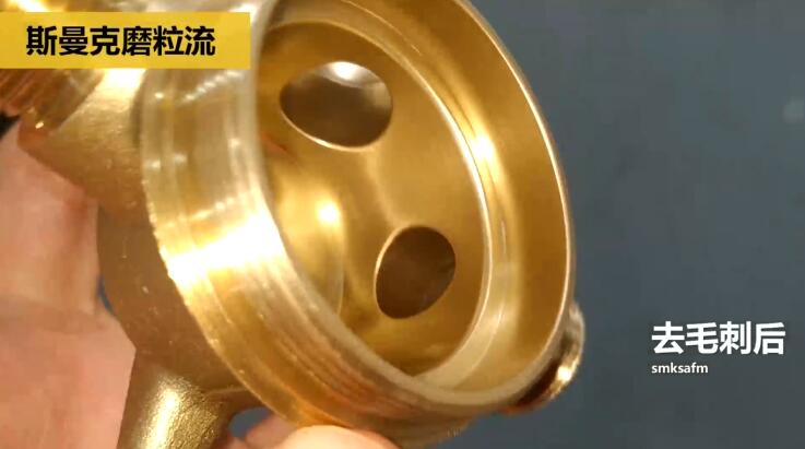 用磨粒流不怕劃傷，銅三通<a href='http://m.lifemessy.com' target='_blank'><u>交叉孔去毛刺</u></a>