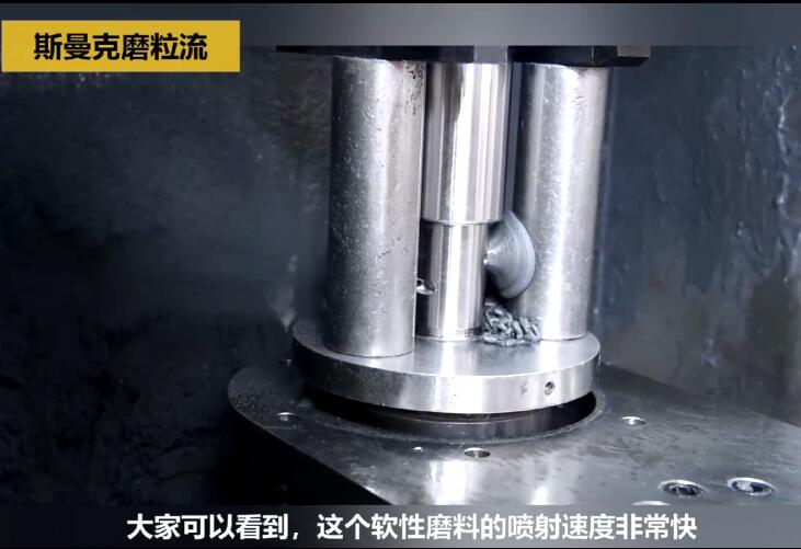 <a href='http://m.lifemessy.com' target='_blank'><u>內(nèi)孔去毛刺</u></a>后，精度差別只有幾個微米！