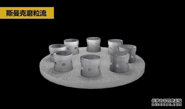 分享一個(gè)<a href='http://m.lifemessy.com' target='_blank'><u>交叉孔去毛刺</u></a>的案例