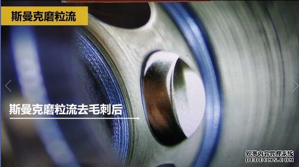 分享一個(gè)<a href='http://m.lifemessy.com' target='_blank'><u>交叉孔去毛刺</u></a>的案例